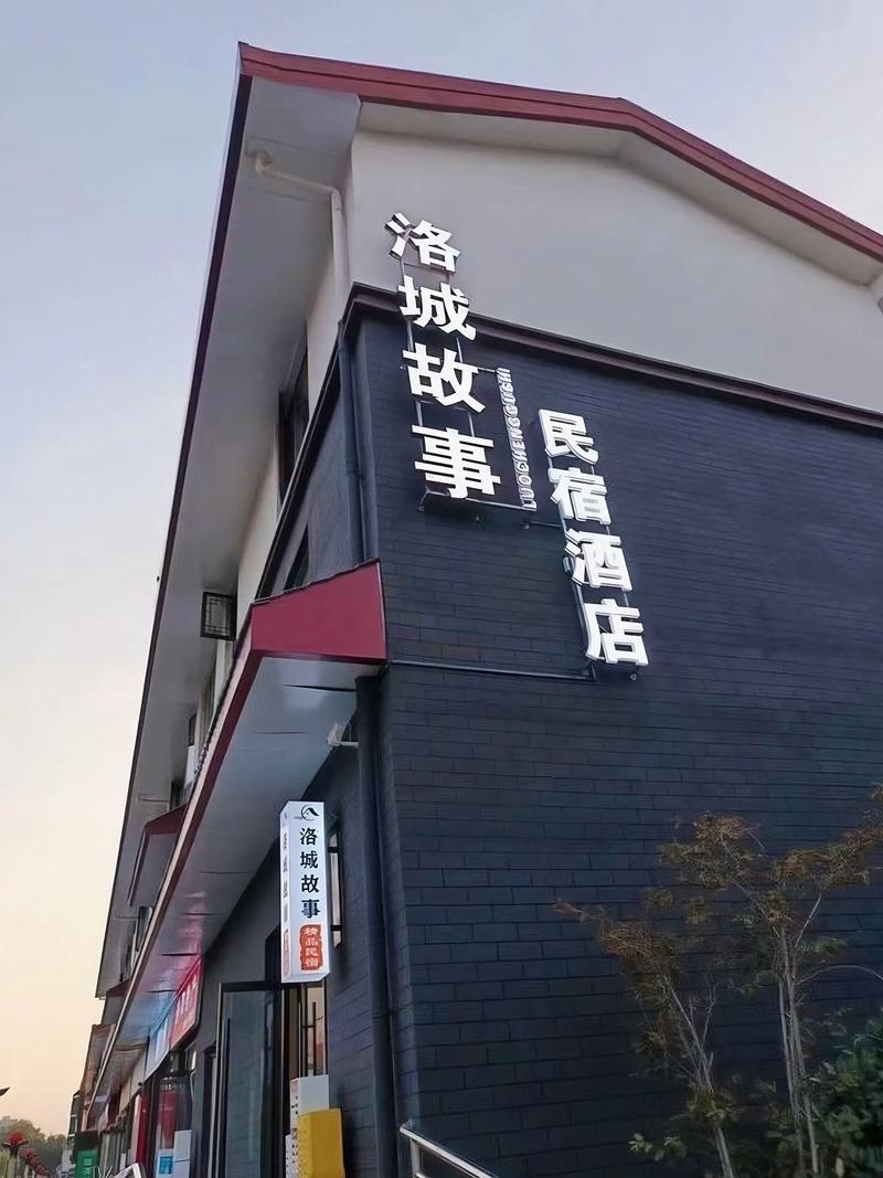 解锁麟洛旅游新玩法：从景点到美食全方位攻略