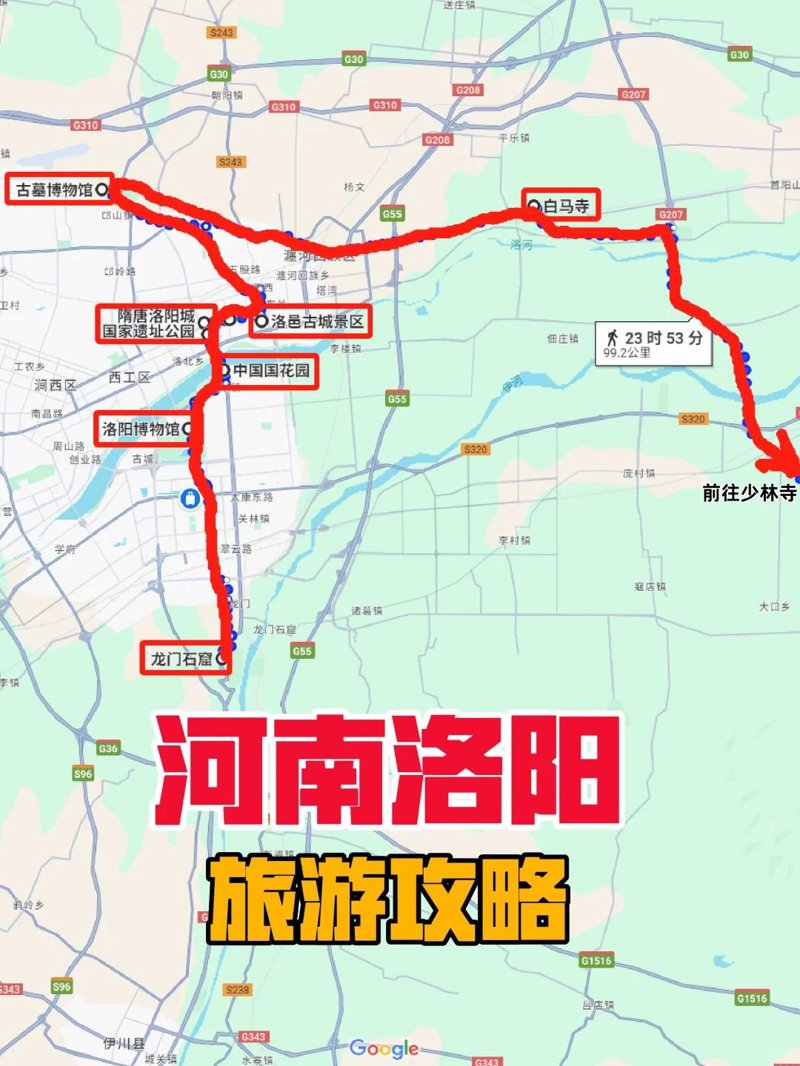 麟洛旅游攻略：解锁山水间的人文与自然