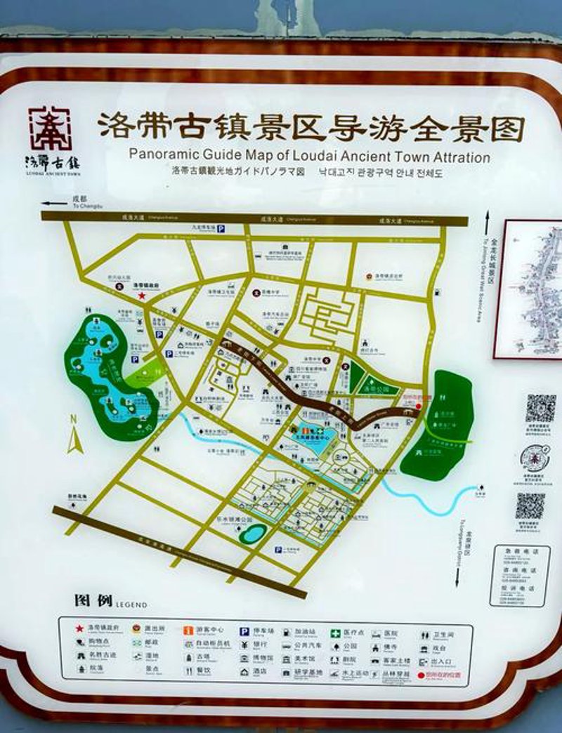 民宿行业的新风尚：麟洛民宿引领潮流