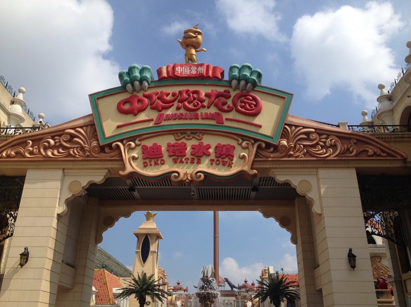 揭秘麟洛自由行：解锁旅行新方式
