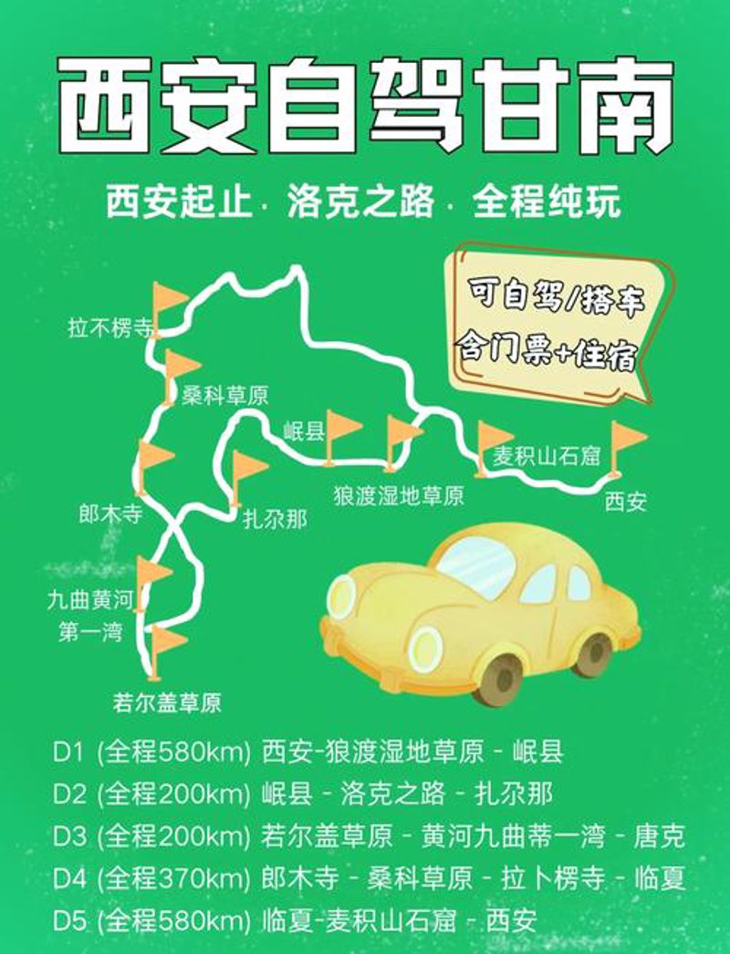 民宿行业新风向：麟洛民宿引领潮流