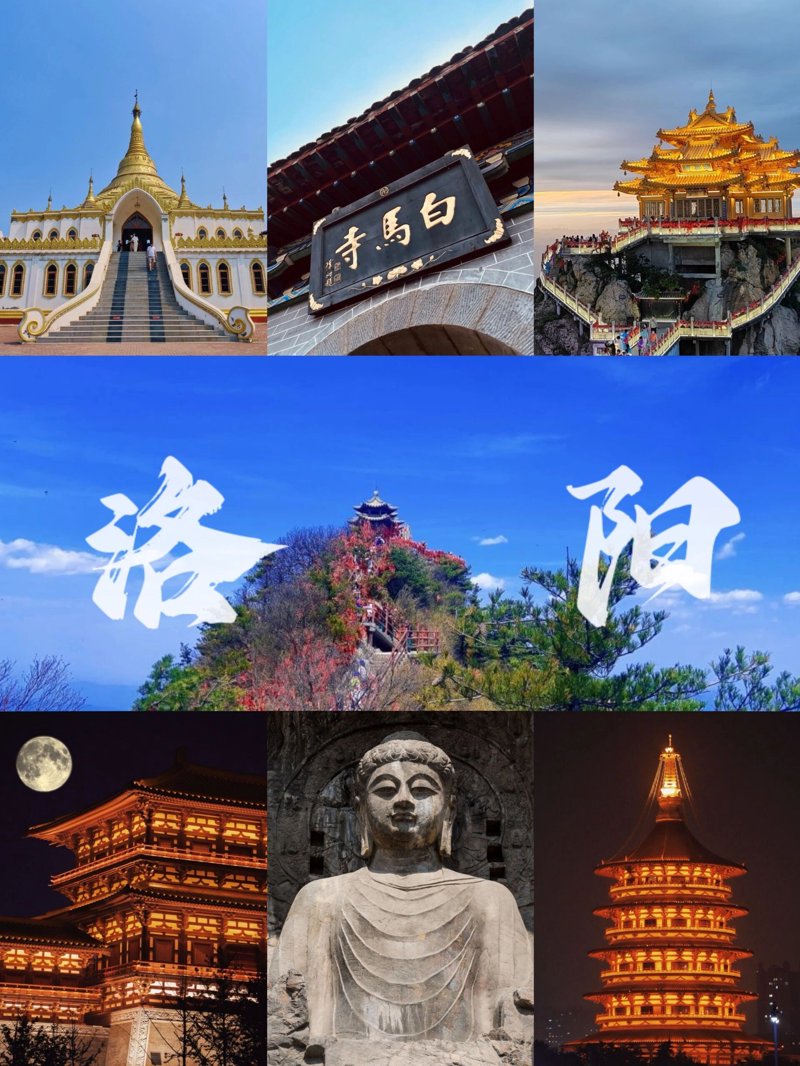 揭秘麟洛自由行：解锁旅行新方式
